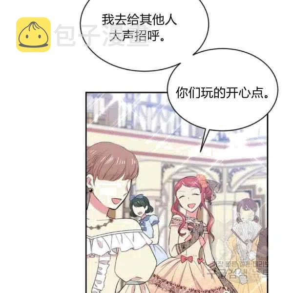第37话103