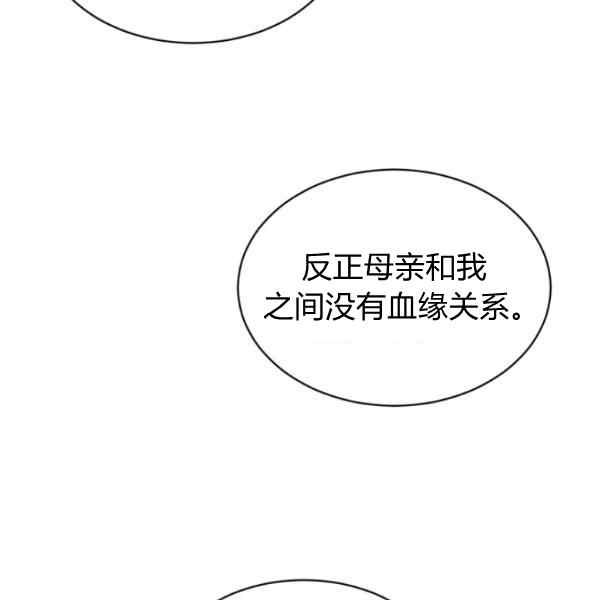 第55话105