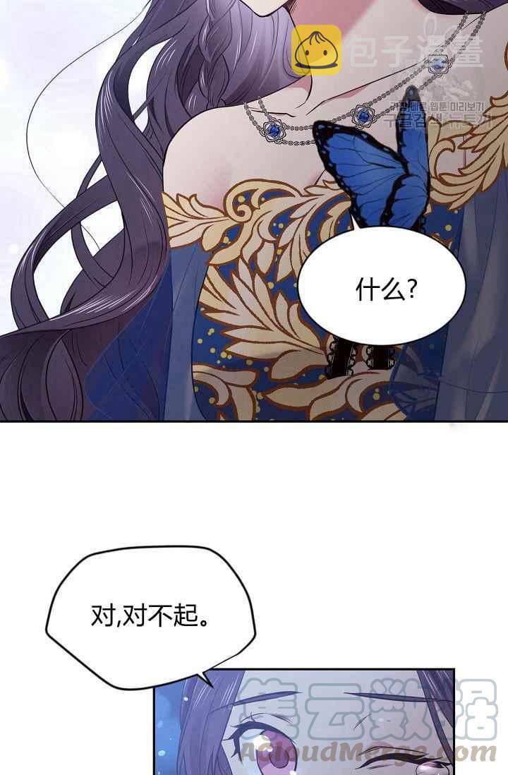 第49话58