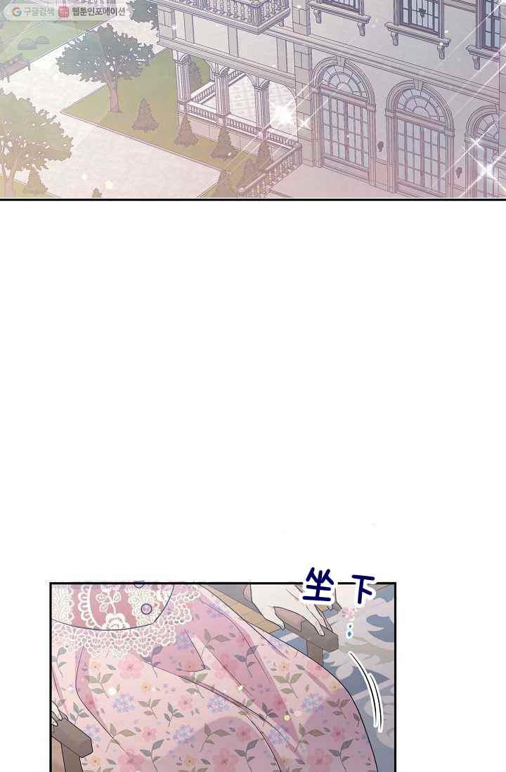 第53话59