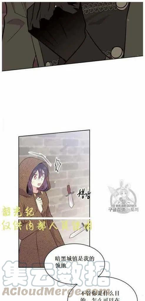 第10话39