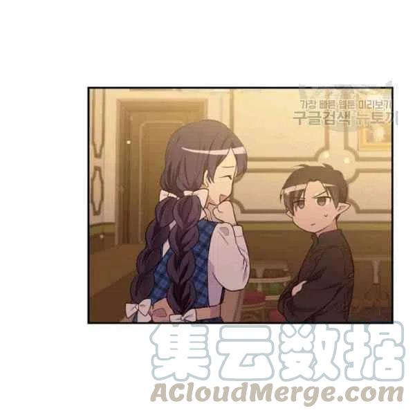 第46话72