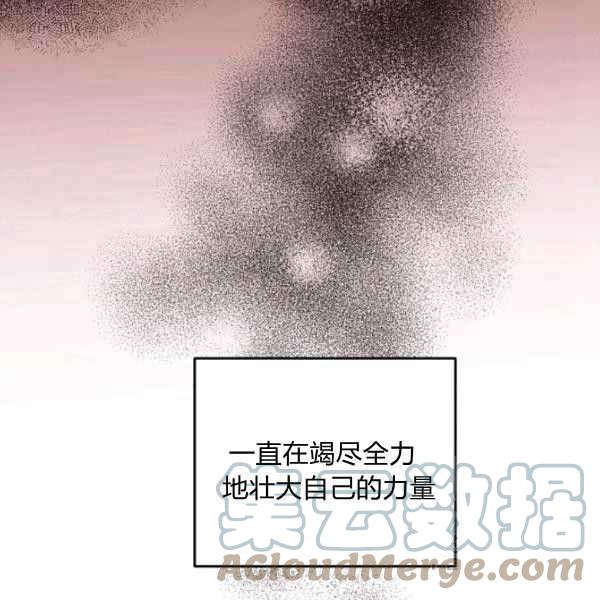 第61话40