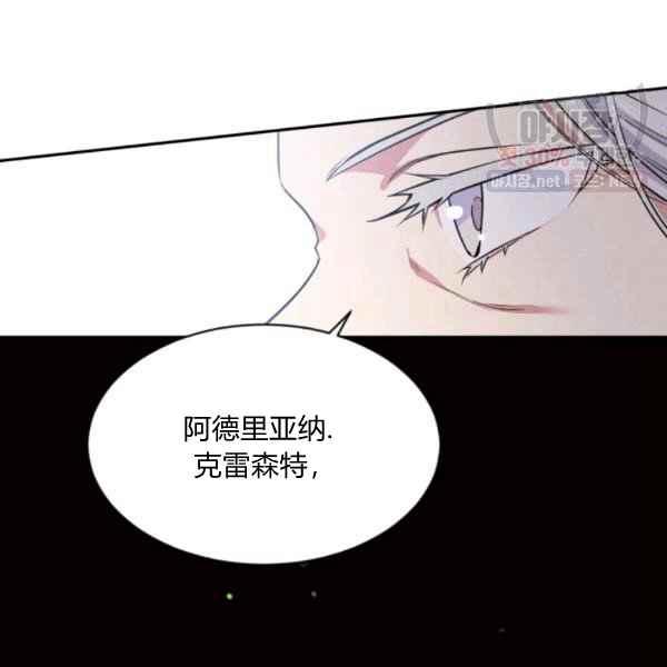 第58话59