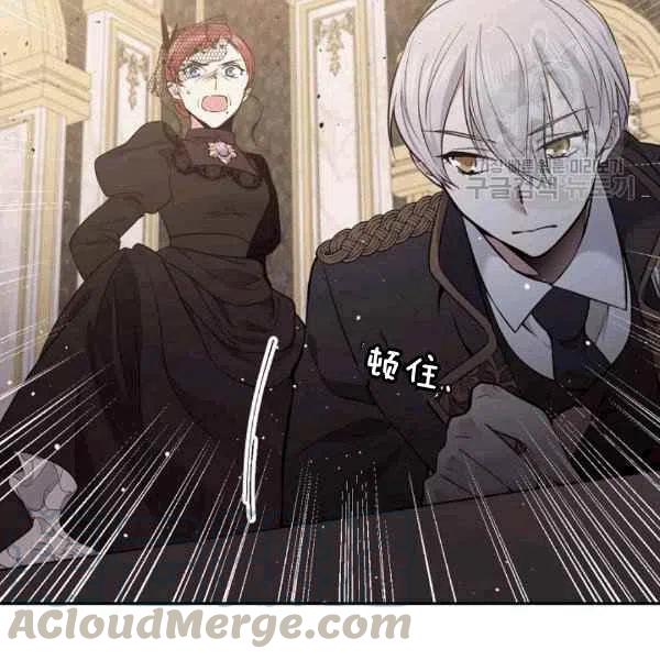 第40话68