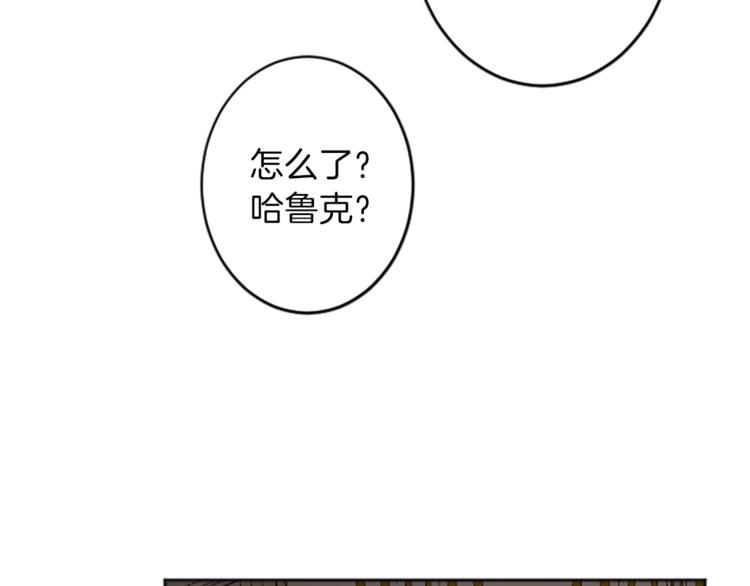 第33话 走火入魔45
