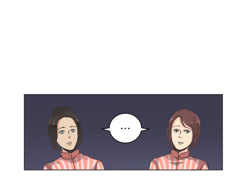 第4话 老巫婆9