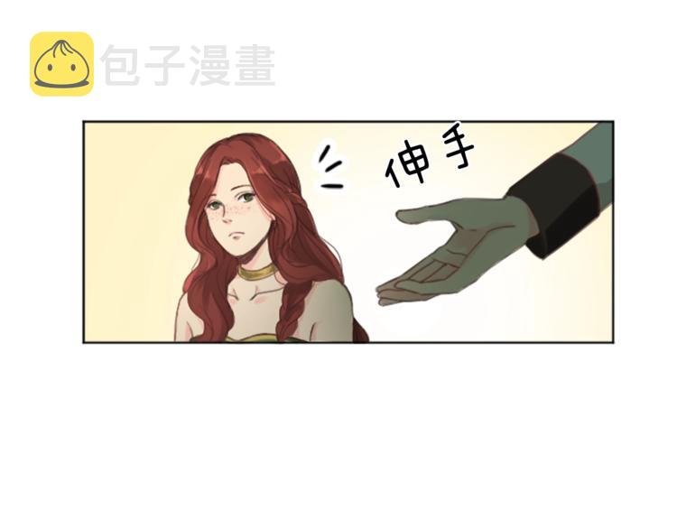 第2话 怪物！？48