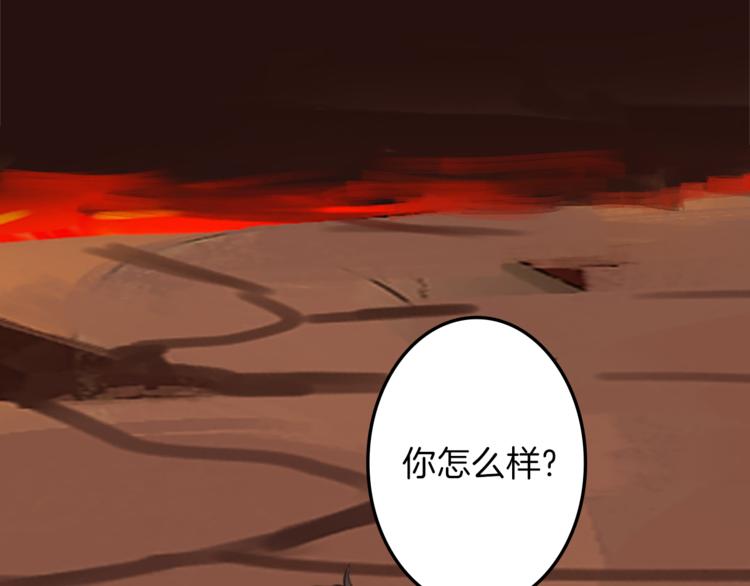 第28话 魔力+侍卫31