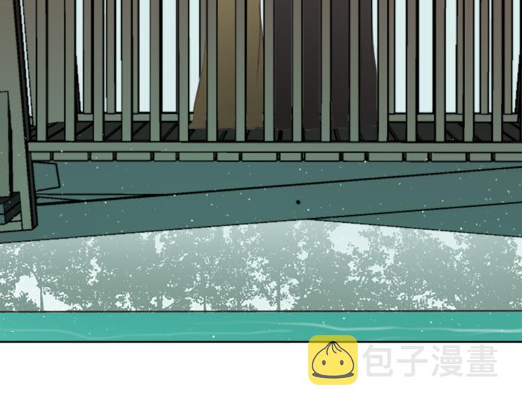 第45话 窥见诺尔29