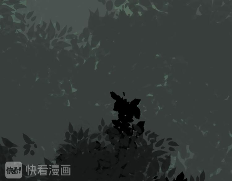 第2话 怪物！？133