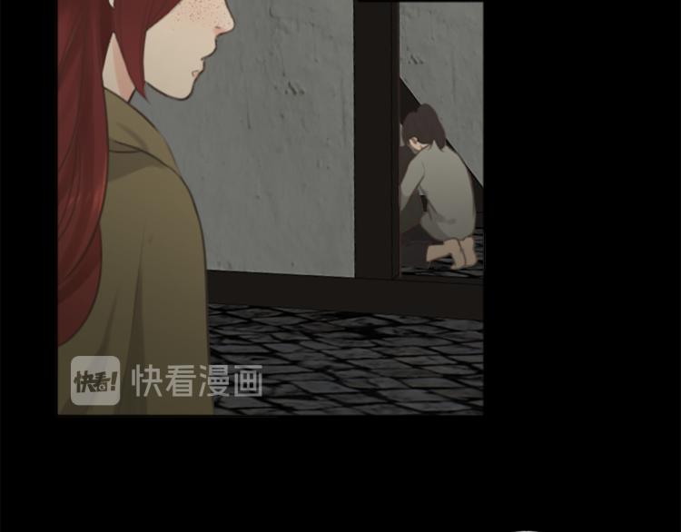 第45话 窥见诺尔71