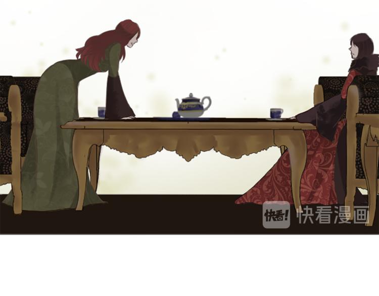 第4话 老巫婆137