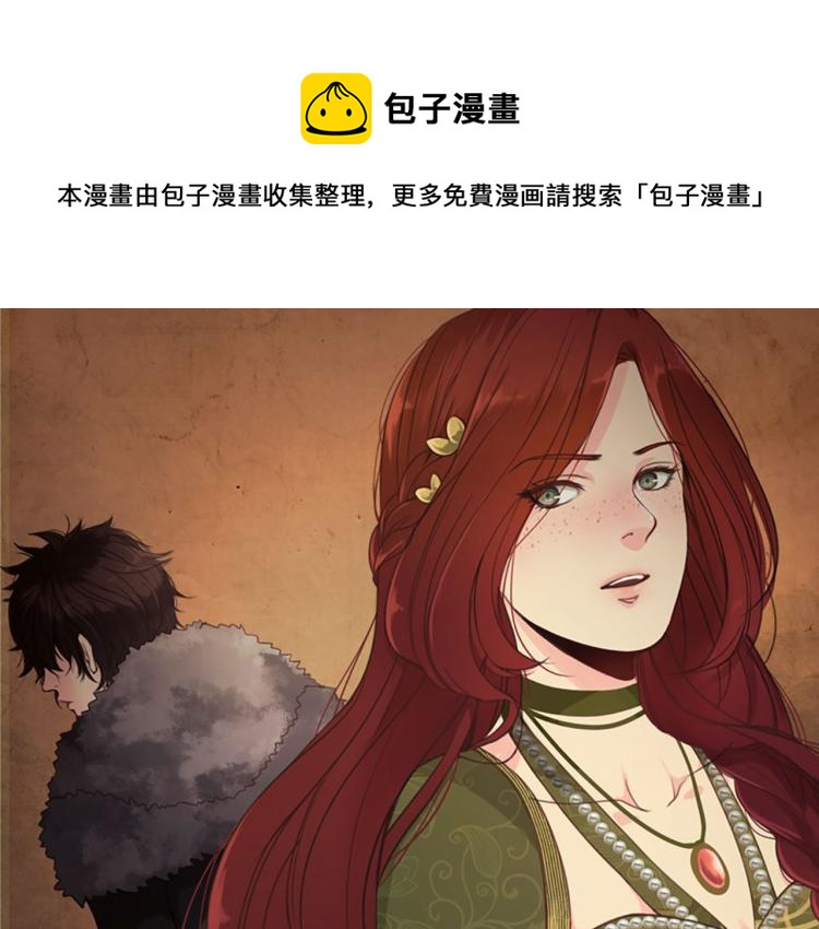 第45话 窥见诺尔0