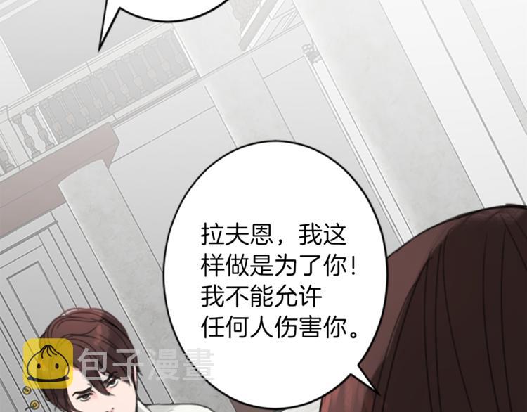 第35话 怒怼44