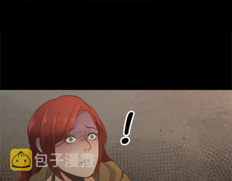 第45话 窥见诺尔50