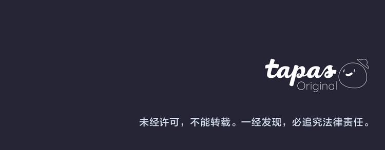 第33话 走火入魔168