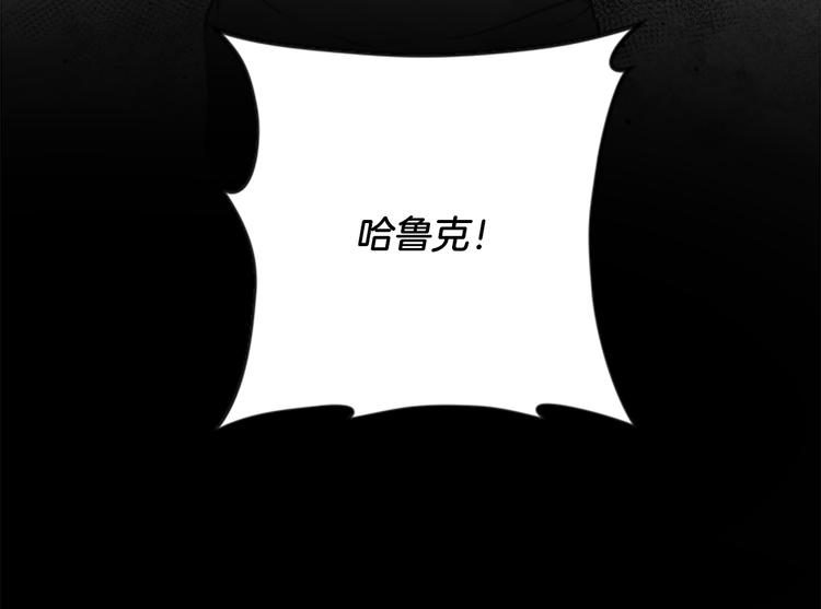 第33话 走火入魔114