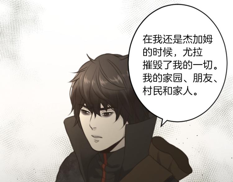 第47话 必胜的信念20