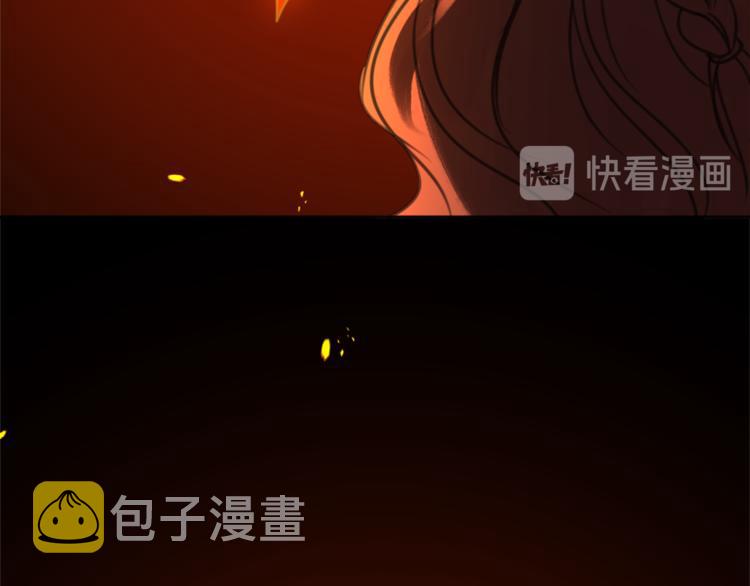 第31话 火女96