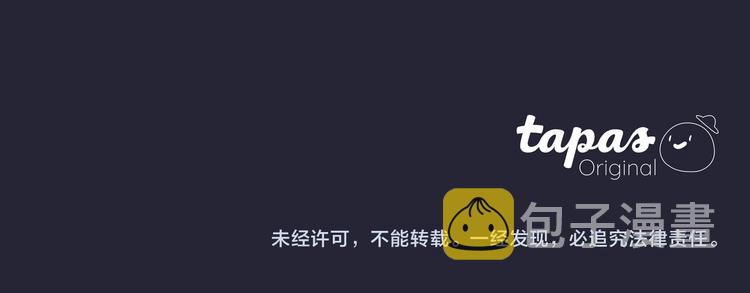 第27话 考验智慧131