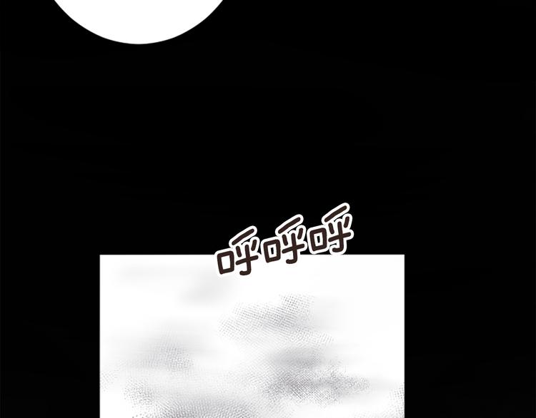 第33话 走火入魔147