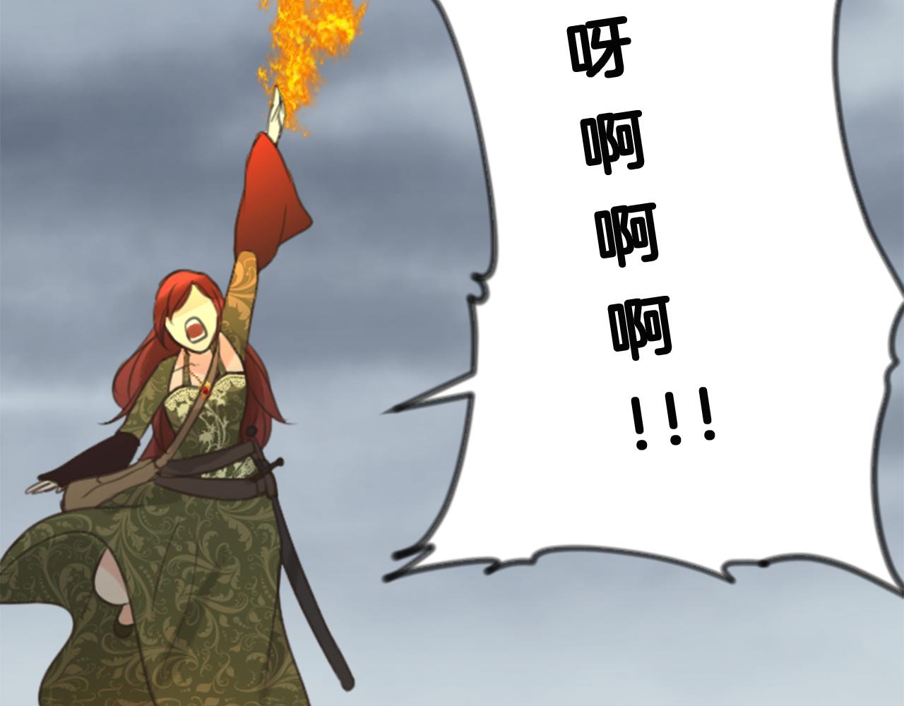 第48话 恶魔现身47