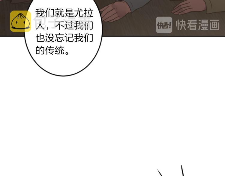 第41话  优越感20