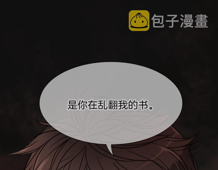 第6话 初见70