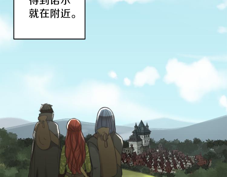 第47话 必胜的信念6