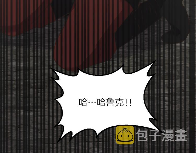 第31话 火女166