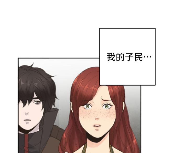 第47话 必胜的信念35