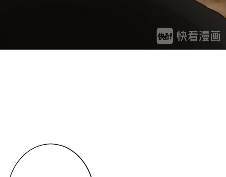 第33话 走火入魔42