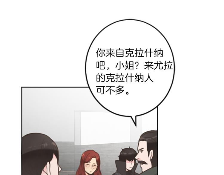 第44话 守护人类46