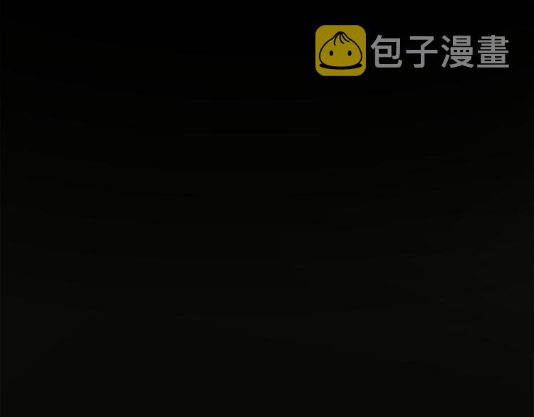 第31话 火女38