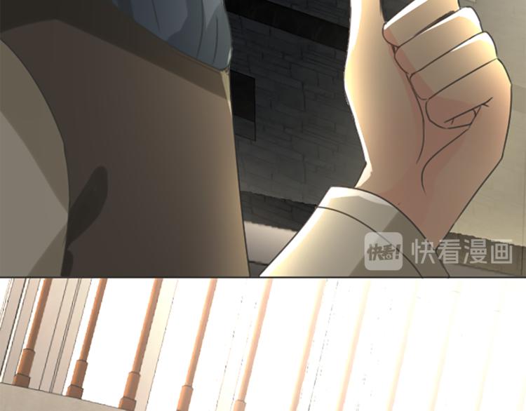 第5话 王子们88