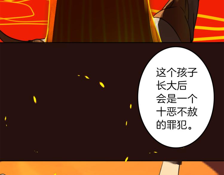 第27话 考验智慧70