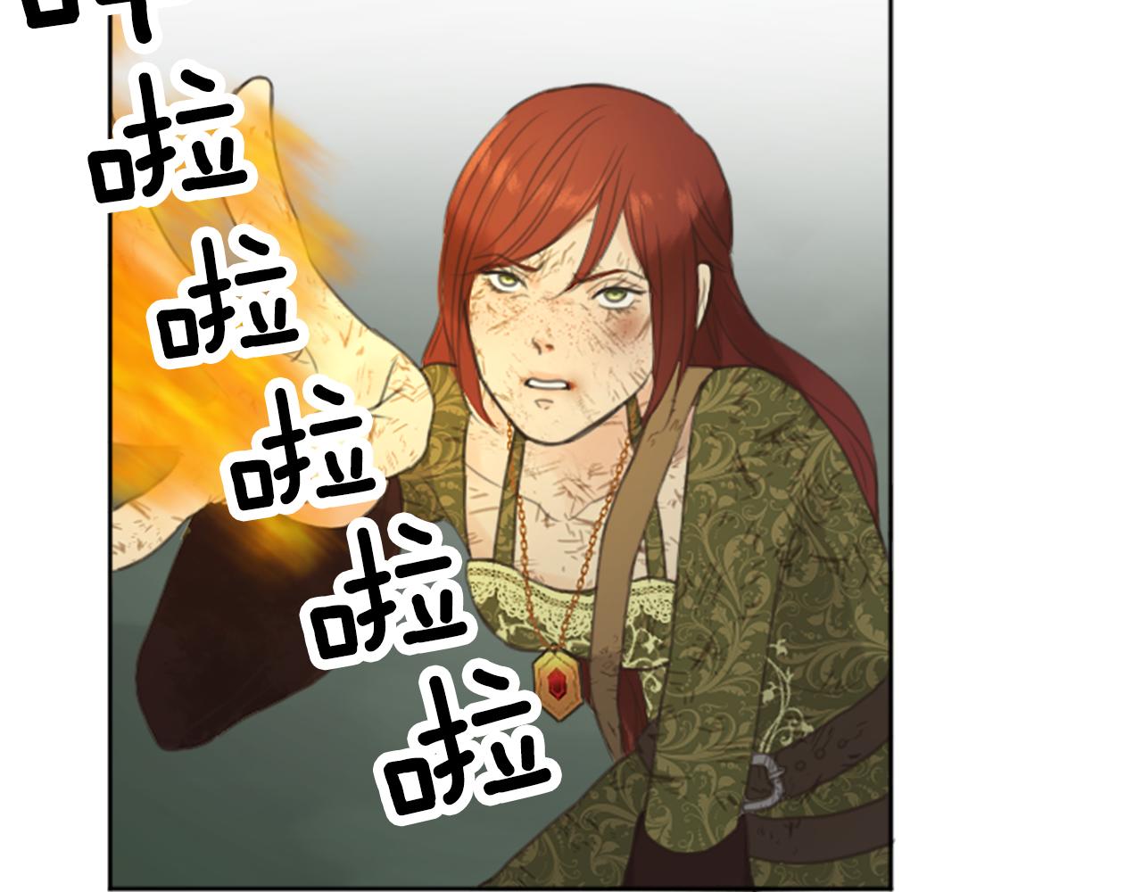 第49话 转机34