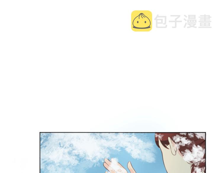 第3话 初见尤拉94