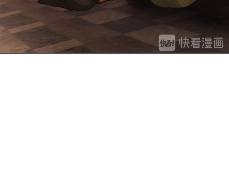 第7话 一记耳光15