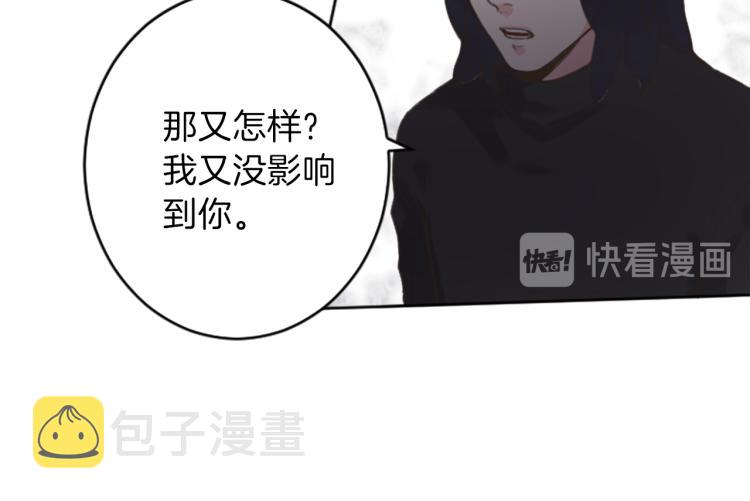 第41话  优越感49