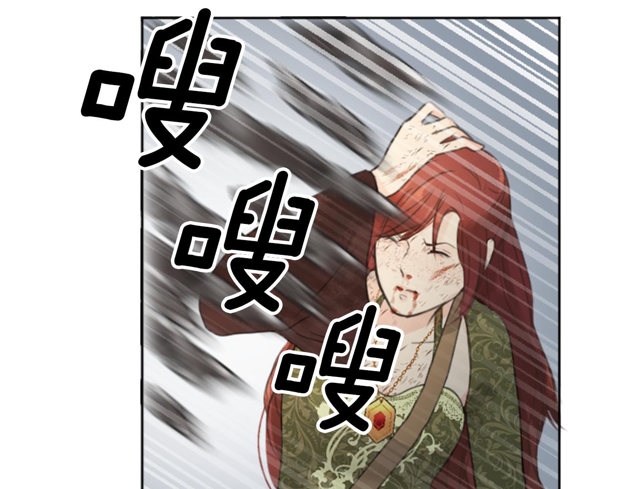 第49话 转机22