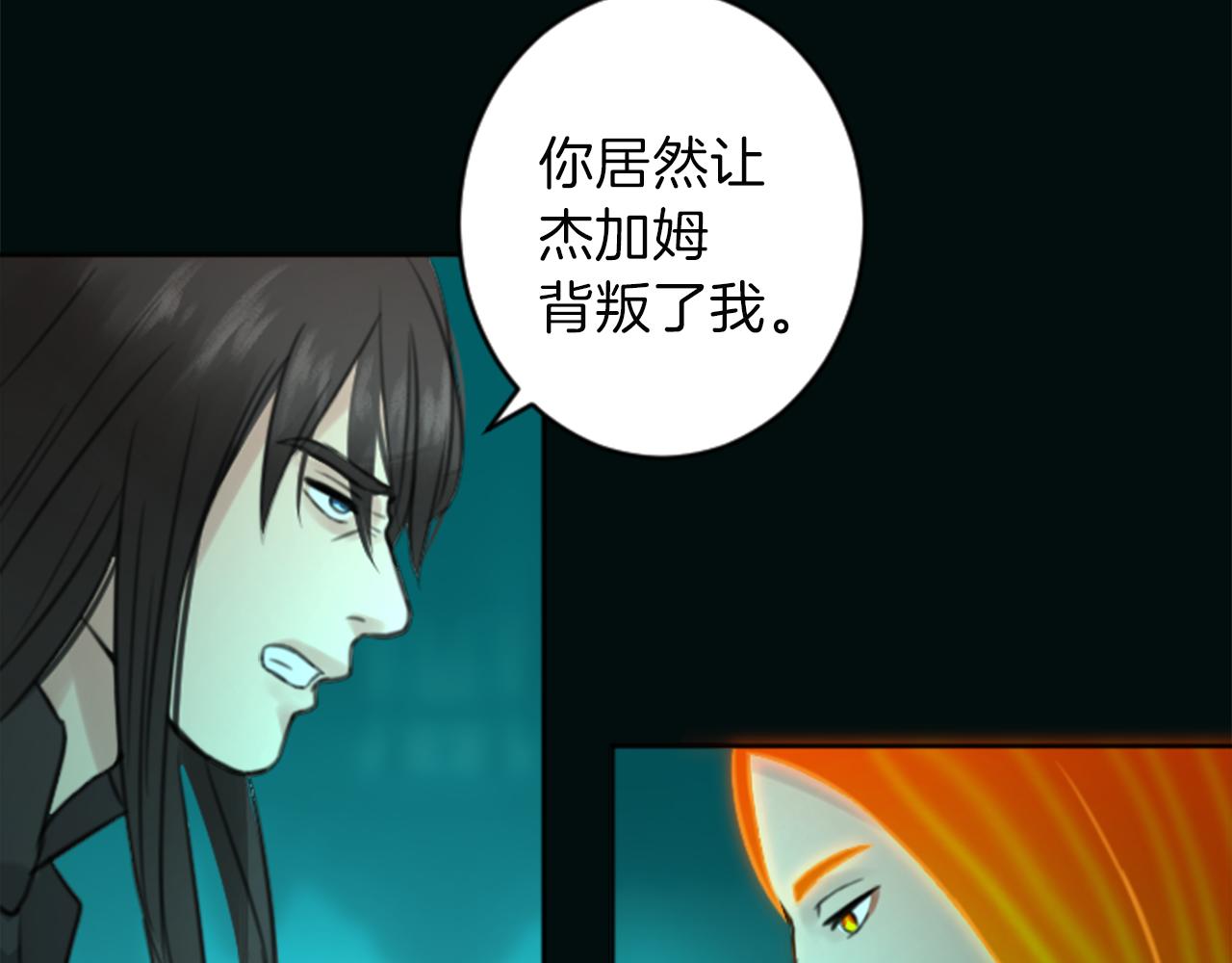 第50话 正义审判63