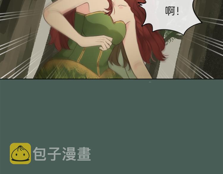 第2话 怪物！？88