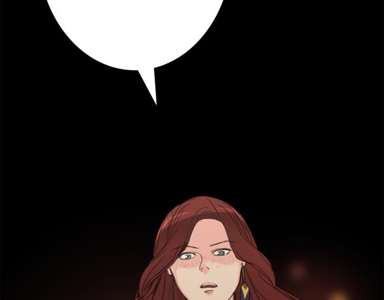 第5话 王子们155