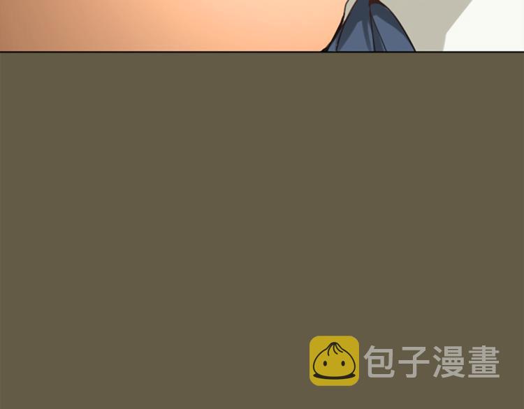 第6话 初见6