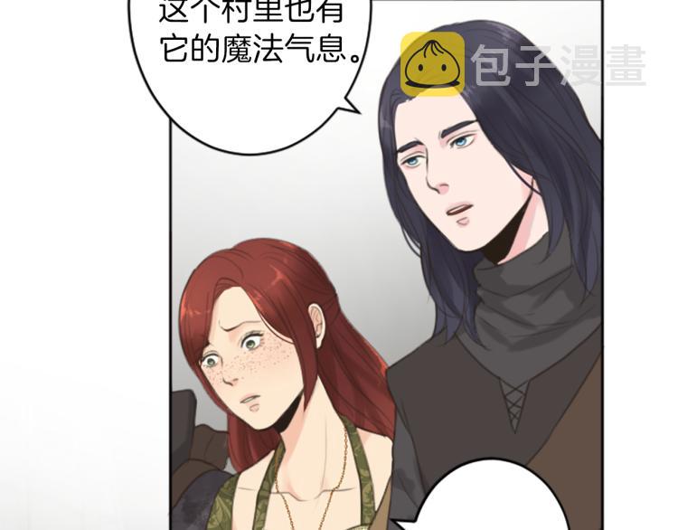 第47话 必胜的信念37