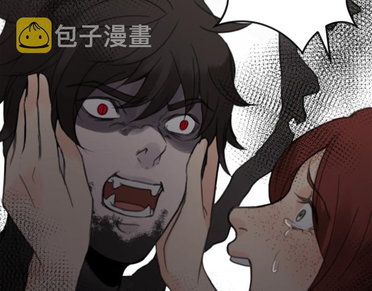 第33话 走火入魔134