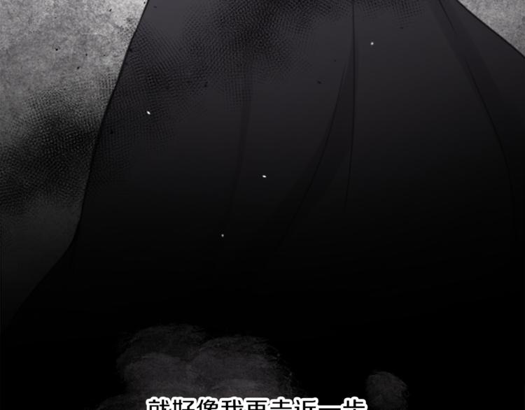 第33话 走火入魔125