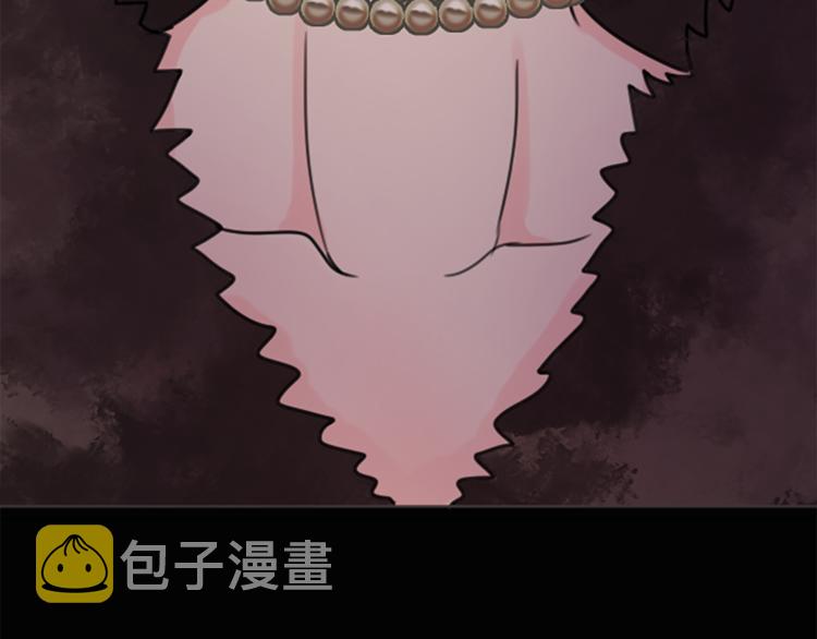 第4话 老巫婆84